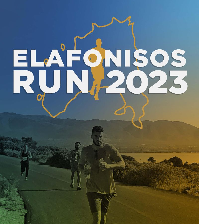 Elafonisos Run 2023 - Weekend