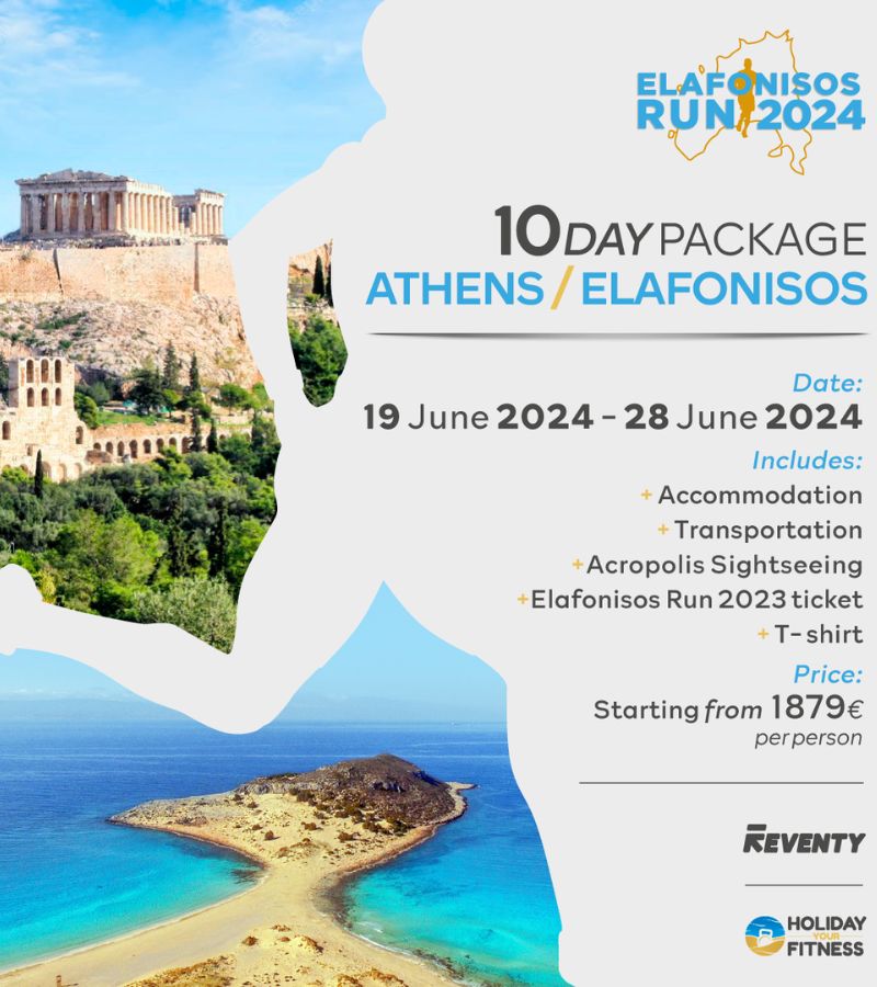Elafonisos Run 2024 - 10 Days