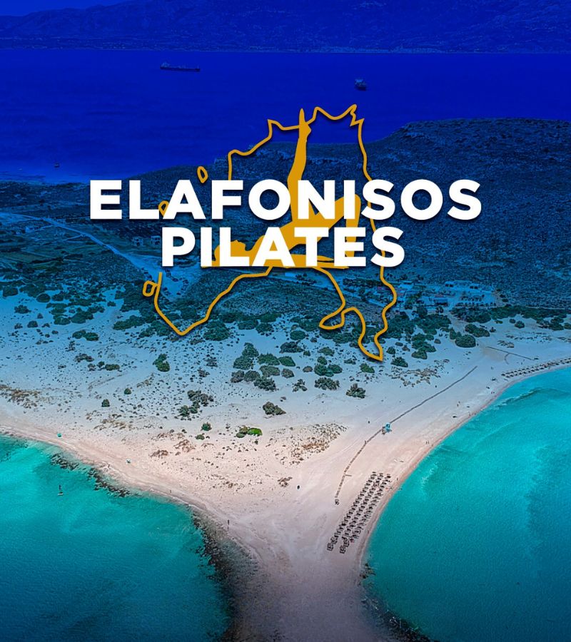 Elafonisos Pilates 2026